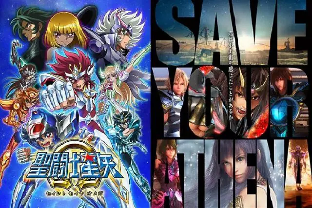 Lince te traigo 60 cosas de Saint Seiya que seguro no sabias Lince te traigo 60 cosas de Saint Seiya que seguro no sabias