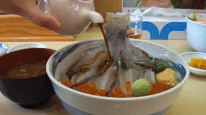 japon