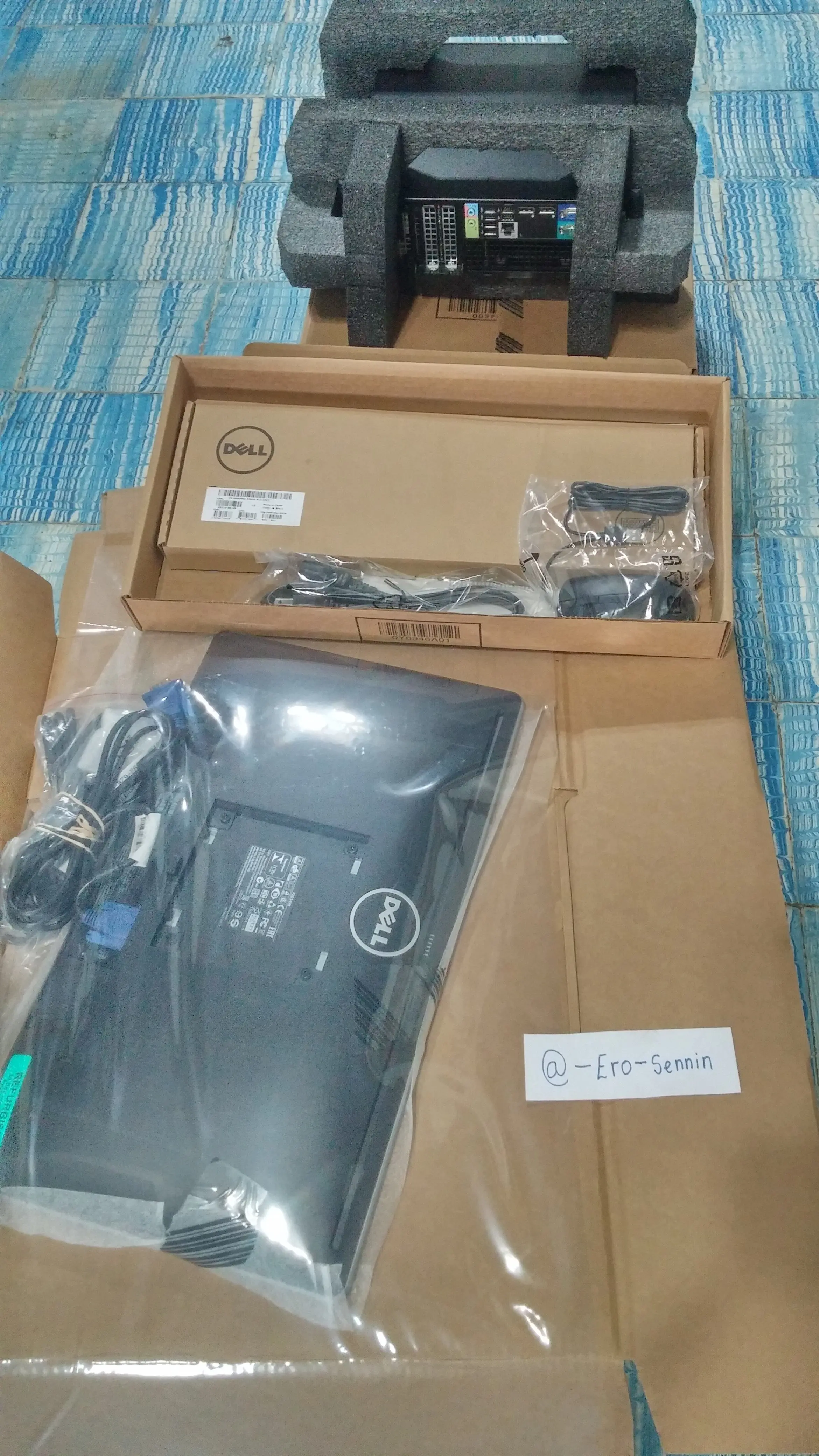 Unboxing de mi nueva PC