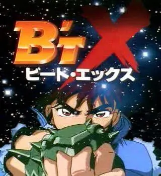 saint seiya
