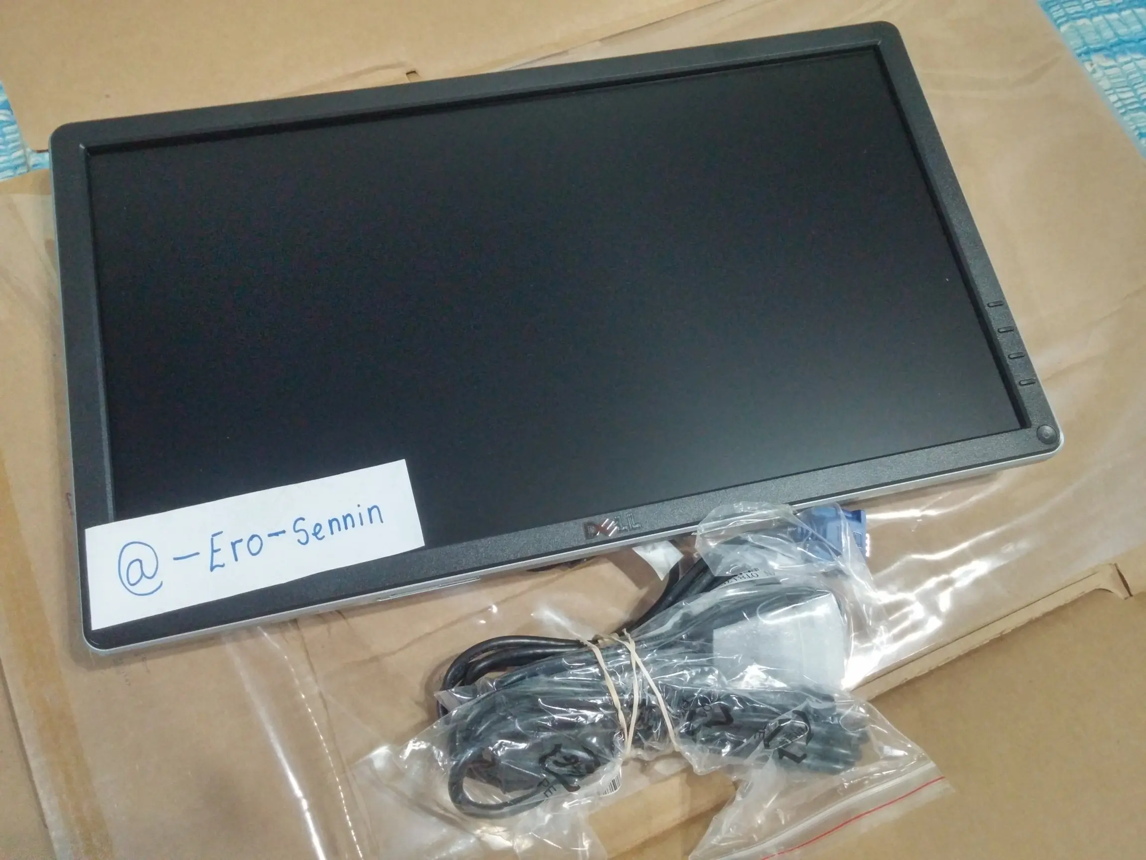 unboxing