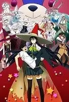 estrenos