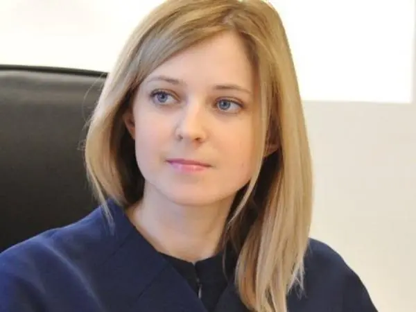 natalia natalia