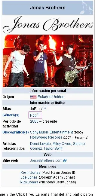 rockeros