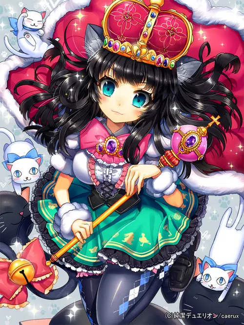 Neko