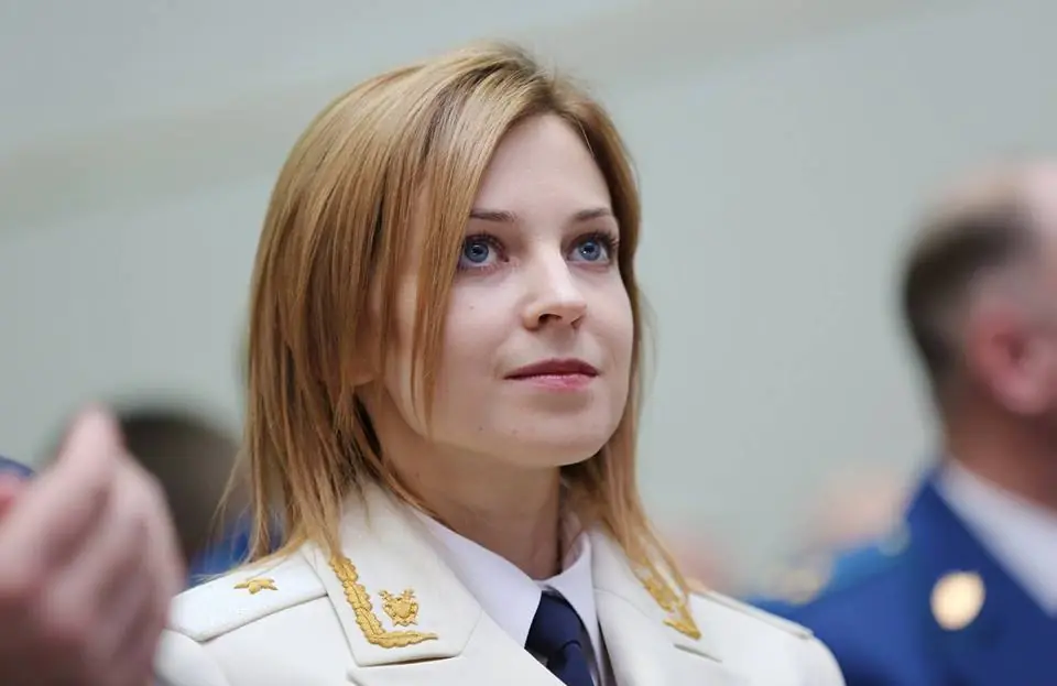 sasha sasha