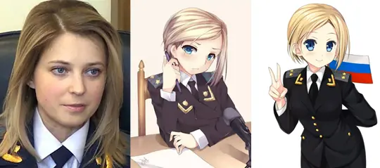 chloe chloe