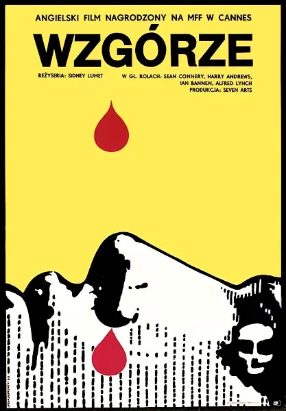Cine - Afiches de películas clásicas hechos en Polonia.