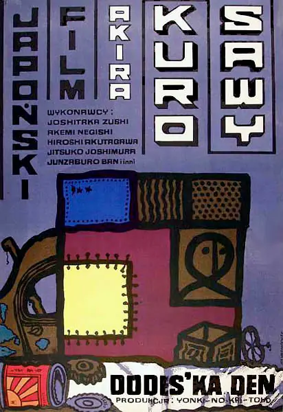 carteles de peliculas