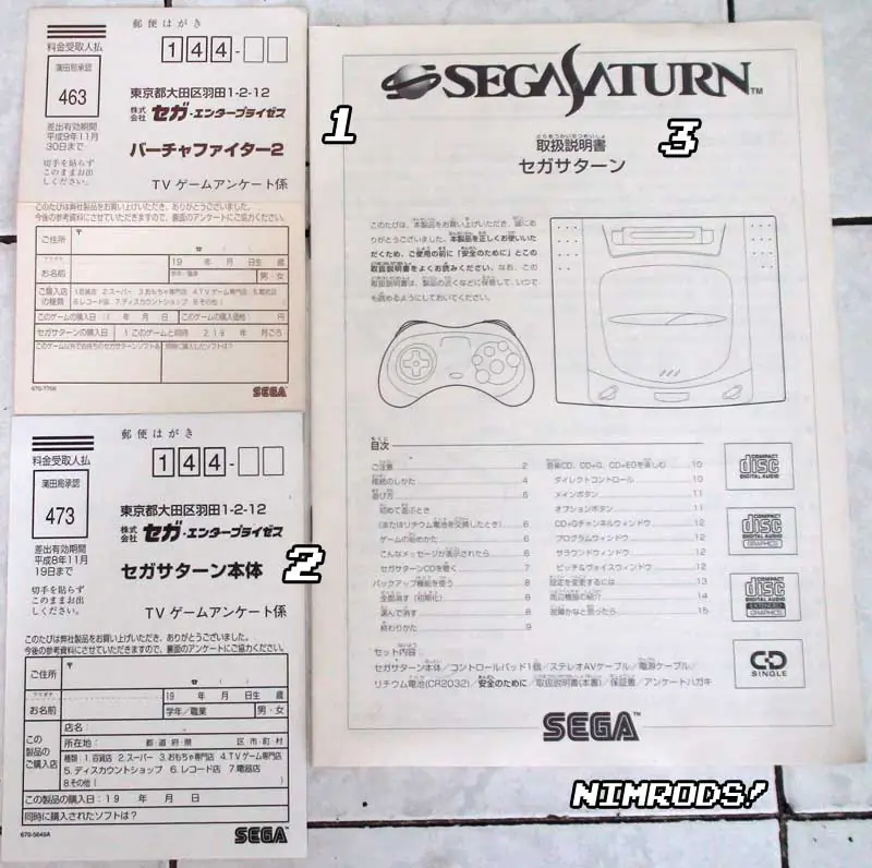 Retro Informe - Sega Saturn 1995 + video + traduccion