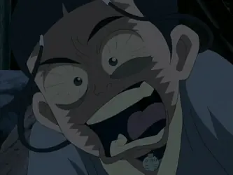 aang