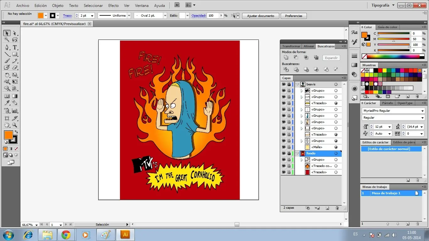 im the great cornholio