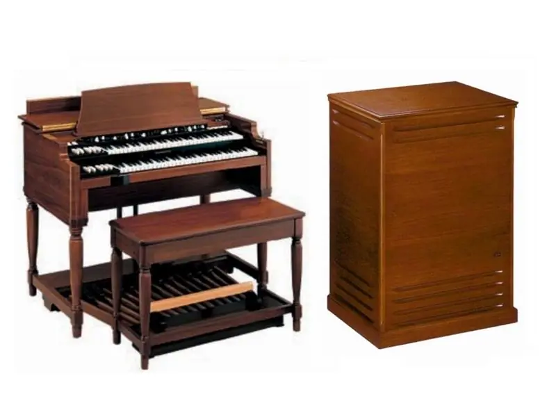 organo