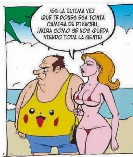 reir