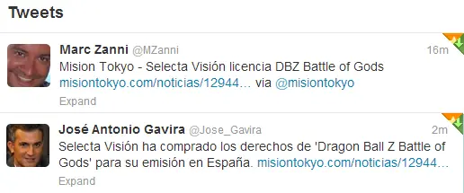 licencia dbz selecta vision