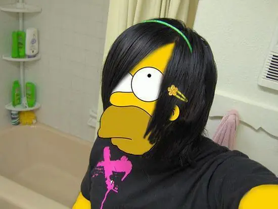 reir