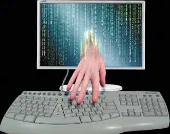 computadora