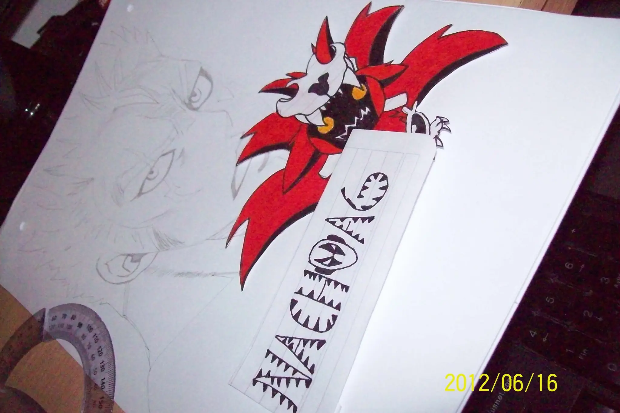 Dibujo