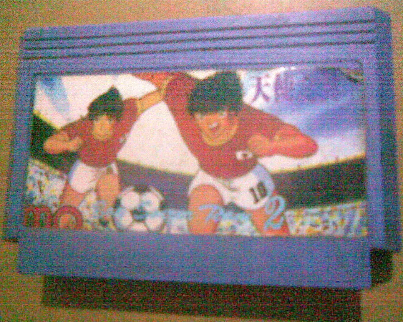 Fox Kids