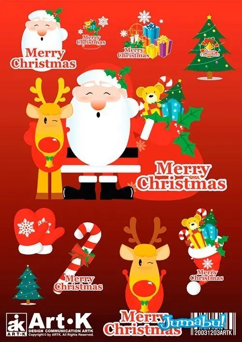 Vectores Navideños 2013 - 2014