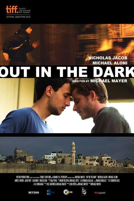 peliculas homosexuales