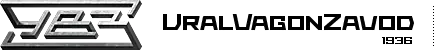 guerra