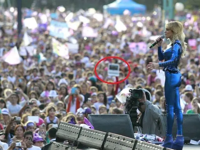 Solo en Argentina vemos esto
