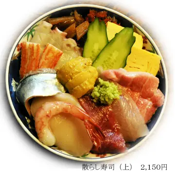 comida