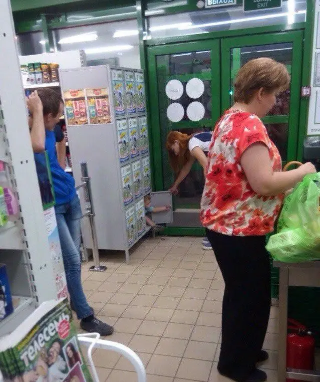 imagenes