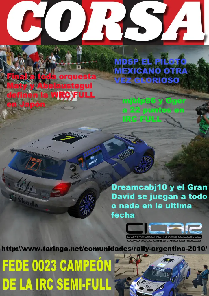rsrbr