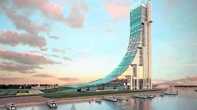 Cristina Fernandez de Kirchner