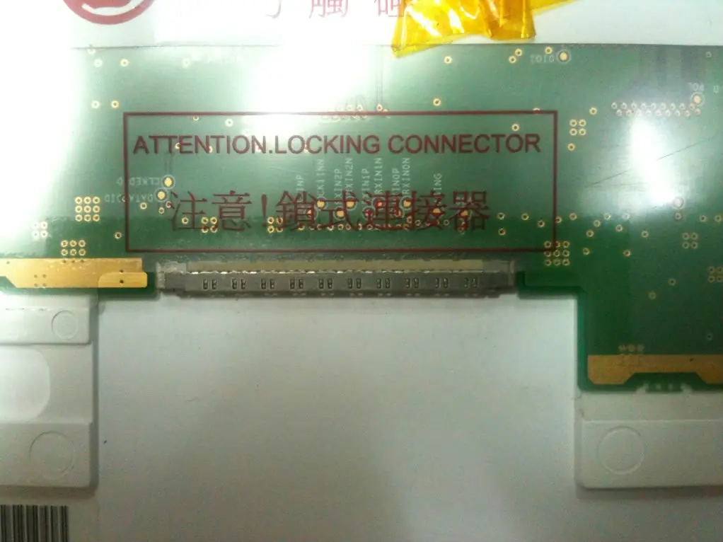 lcd