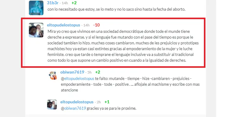 troll