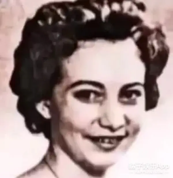 Mujeres asesinas