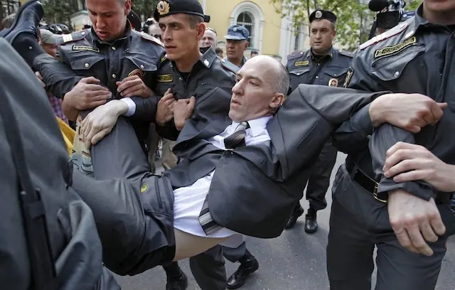inseguridad