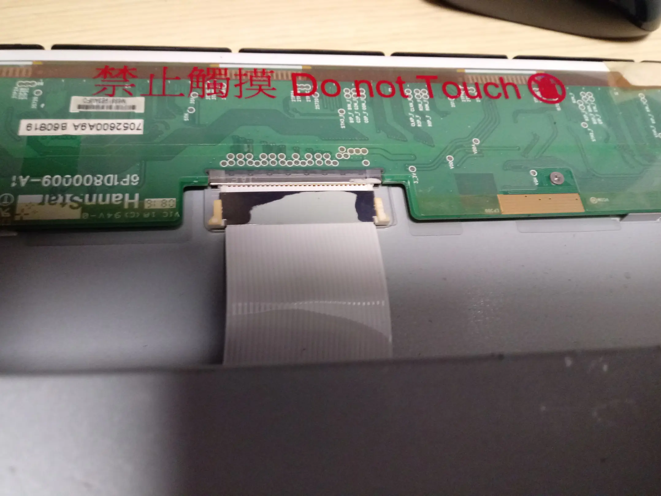 Tu monitor no enciende? entra te enseño a repararlo