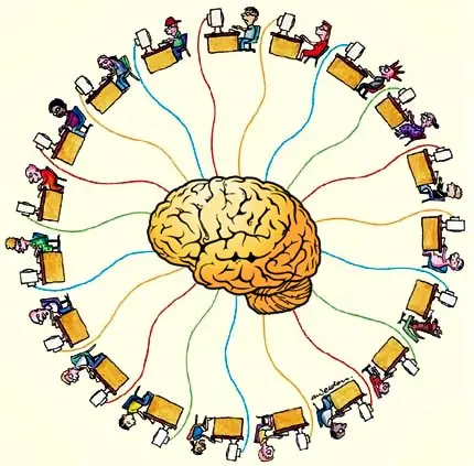 Inteligente