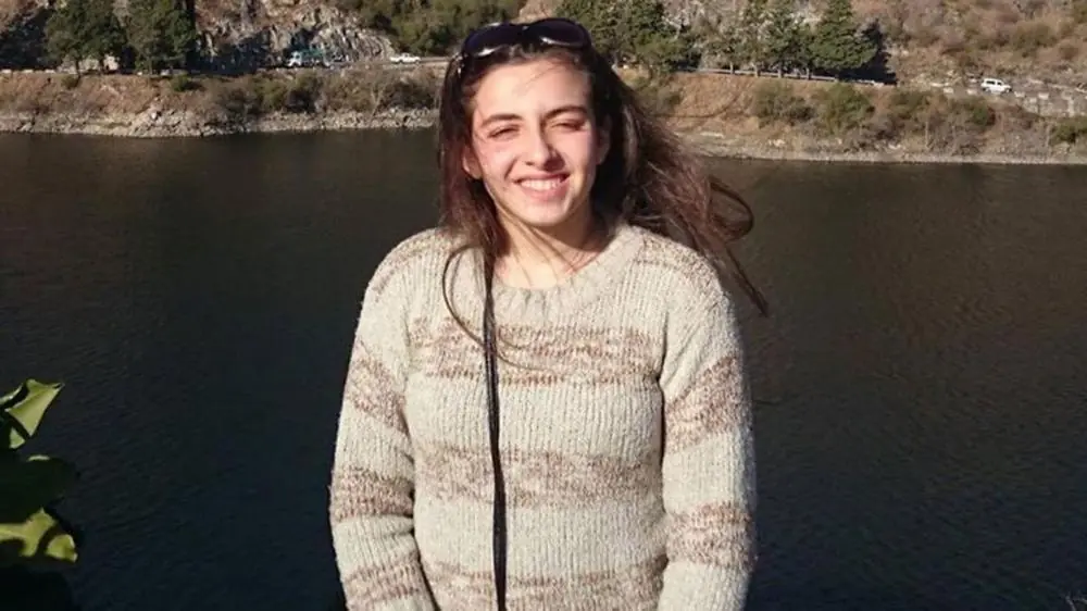 Se Busca