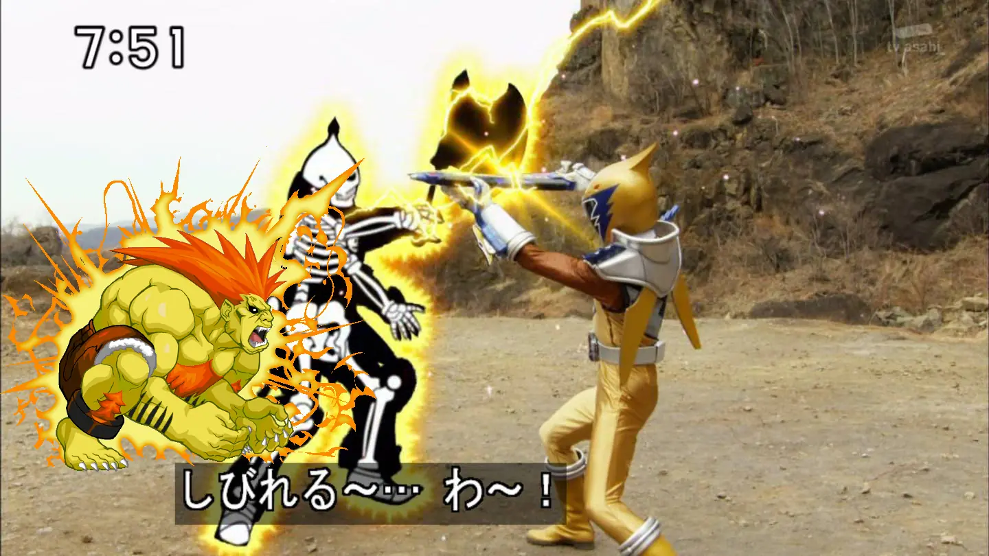 Super Sentai