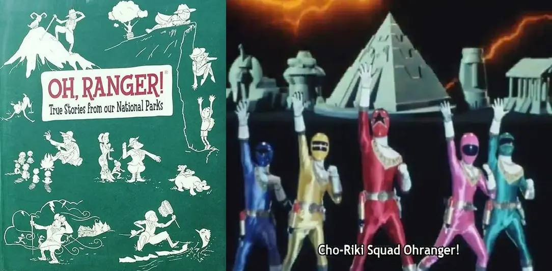 Power rangers