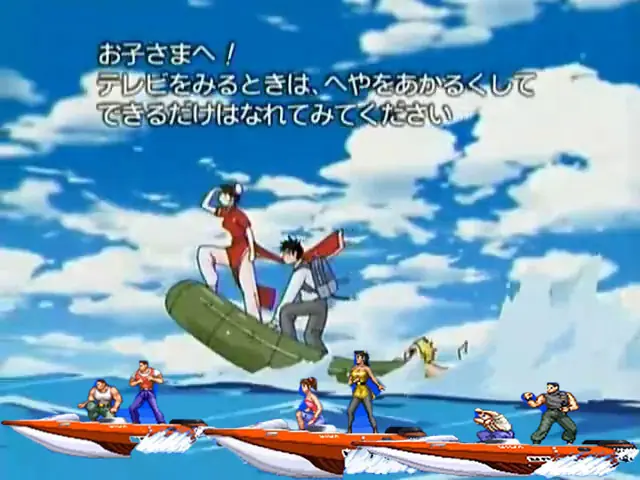 Super Sentai