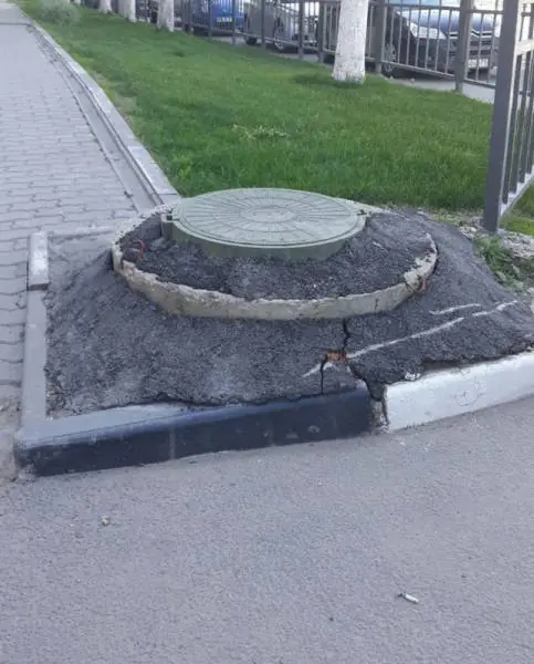 este
