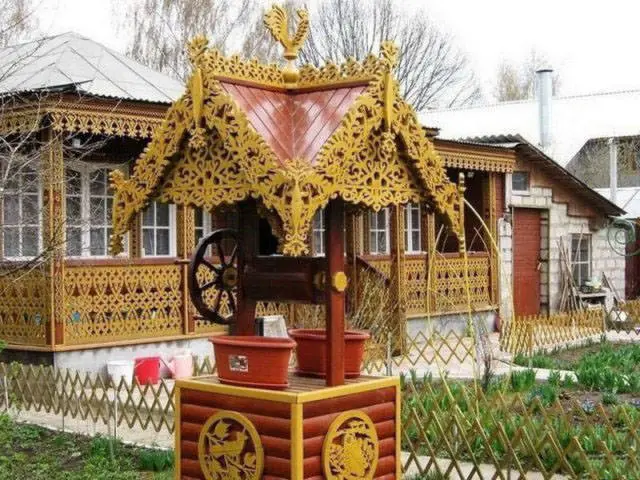 pasar