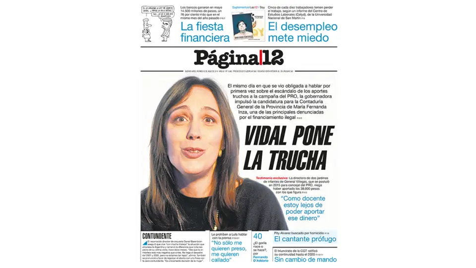 fiscalin