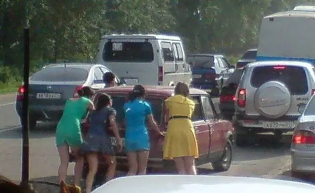 volante