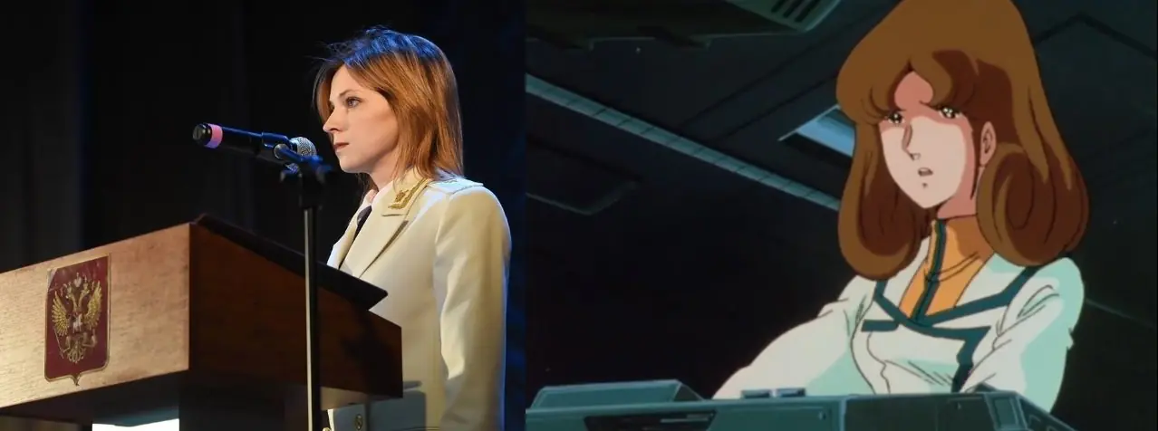 Si yo fuera presidente