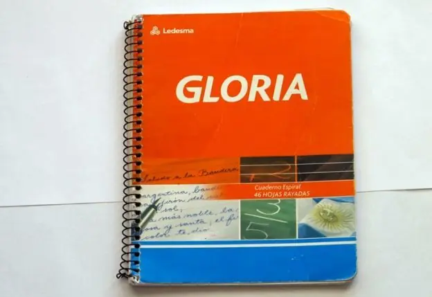 coimas