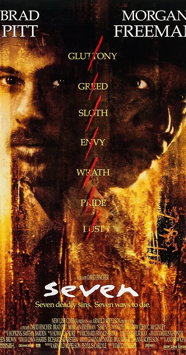 cine