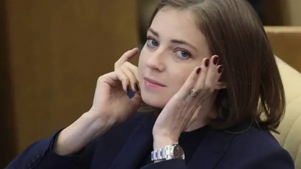 Duma