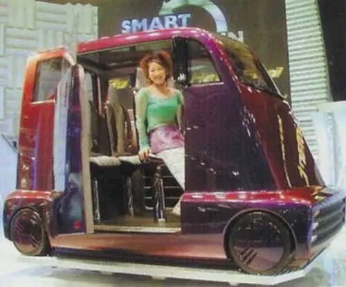 Autos Concept